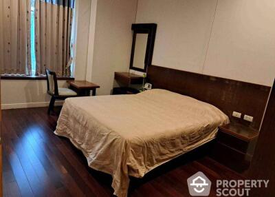 2-BR Condo at Circle Condominium near MRT Phetchaburi