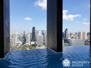 1-BR Condo at Khun By Yoo near BTS Thong Lor