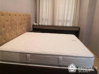 2-BR Condo at The Capital Ekamai - Thonglor near ARL Ramkhamhaeng