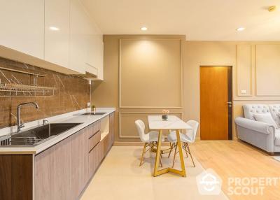 1-BR Condo at Intro Phaholyothin-Pradipat near MRT Kamphaeng Phet