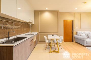 1-BR Condo at Intro Phaholyothin-Pradipat near MRT Kamphaeng Phet