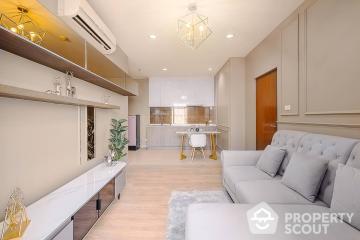 1-BR Condo at Intro Phaholyothin-Pradipat near MRT Kamphaeng Phet