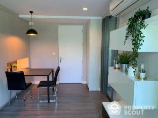 1-BR Condo at The Room Sukhumvit 40 near BTS Thong Lor (ID 390665)