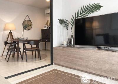 1-BR Condo at Life Sukhumvit 48 near BTS Phra Khanong