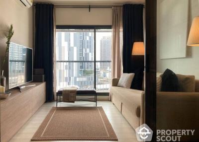 1-BR Condo at Life Sukhumvit 48 near BTS Phra Khanong