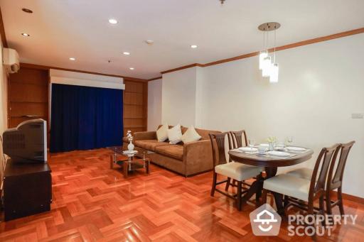 2-BR Condo at Liberty Park 2 near ARL Makkasan