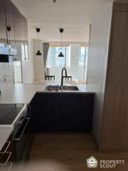 1-BR Condo at D.S. Tower 2 Sukhumvit 39 Condominium near MRT Sukhumvit