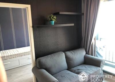 2-BR Condo at The Privacy Ratchada Sutthisan near MRT Sutthisan