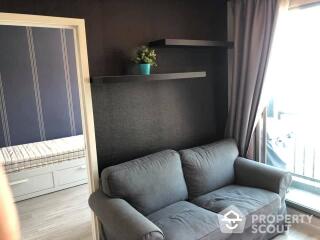 2-BR Condo at The Privacy Ratchada Sutthisan near MRT Sutthisan