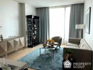 1-BR Condo at Sindhorn Residence near BTS Ratchadamri (ID 514579)