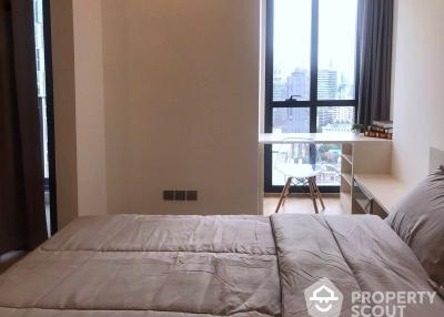 1-BR Condo at Ashton Chula Silom near MRT Sam Yan