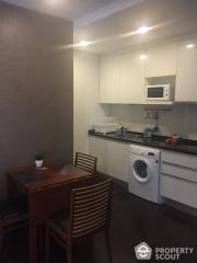 1-BR Condo at O2 Hip Condominium near BTS Phloen Chit