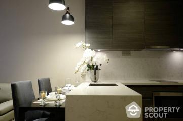 1-BR Condo at The Esse Asoke near MRT Sukhumvit (ID 512606)