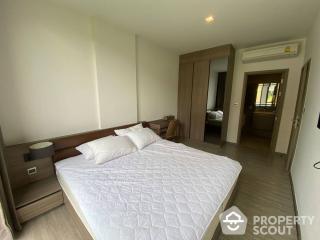 2-BR Condo at Mori Haus near BTS On Nut