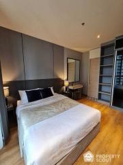 1-BR Condo at Park Origin Phrom Phong near BTS Phrom Phong