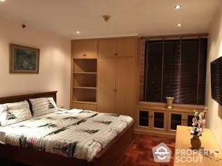 2-BR Condo at Las Colinas near BTS Asok (ID 514015)