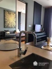 1-BR Condo at Saladaeng One near MRT Si Lom