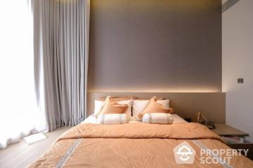 1-BR Condo at Saladaeng One near MRT Si Lom (ID 512283)