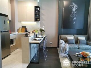 1-BR Condo at Laviq Sukhumvit 57 near BTS Thong Lor