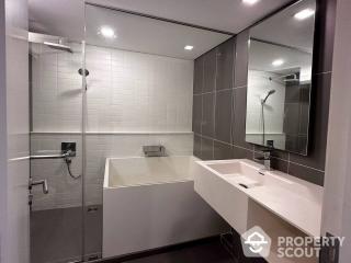 1-BR Condo at Siamese Sukhumvit 87 near BTS On Nut