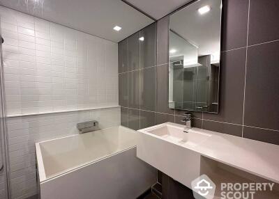 1-BR Condo at Siamese Sukhumvit 87 near BTS On Nut