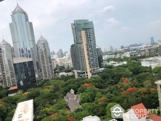 2-BR Condo at Urbana Langsuan Condominium near BTS Ratchadamri (ID 511913)