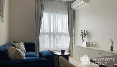 2-BR Condo at Supalai Veranda Rama 9 near MRT Thailand Cultural Centre