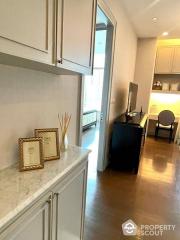 1-BR Condo at Oriental Residence near BTS Phloen Chit (ID 511426)