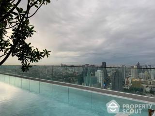 Studio Condo at 28 Chidlom near BTS Chit Lom