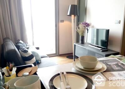 1-BR Condo at Ceil By Sansiri near BTS Thong Lor