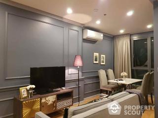 1-BR Condo at Q Chid Lom - Phetchaburi near ARL Ratchaprarop