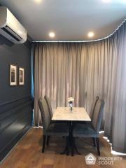 1-BR Condo at Q Chid Lom - Phetchaburi near ARL Ratchaprarop