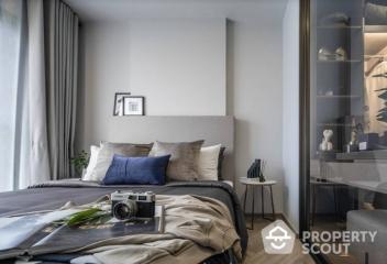 1-BR Condo at Chapter Thonglor 25 near ARL Ramkhamhaeng