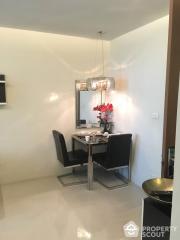 1-BR Condo at Beverly 33 near BTS Phrom Phong (ID 511954)