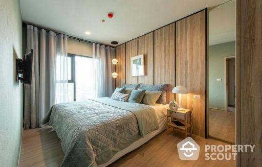 2-BR Condo at The Base Phetchaburi-Thonglor near ARL Ramkhamhaeng