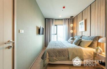 2-BR Condo at The Base Phetchaburi-Thonglor near ARL Ramkhamhaeng