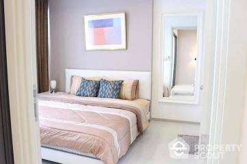 1-BR Condo at Rhythm Sukhumvit 42 near BTS Ekkamai