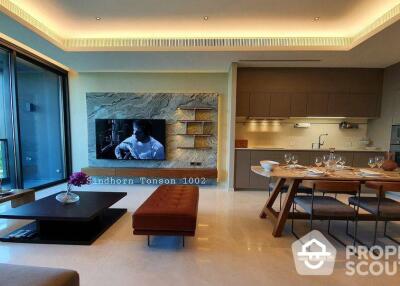 1-BR Condo at Sindhorn Tonson near BTS Ratchadamri (ID 513903)