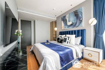 1-BR Condo at Beatniq Sukhumvit 32 near BTS Thong Lor