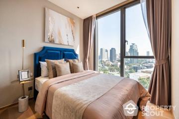 1-BR Condo at Beatniq Sukhumvit 32 near BTS Thong Lor