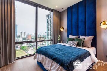 2-BR Condo at Muniq Langsuan near BTS Ratchadamri