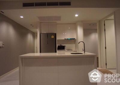 2-BR Condo at Nara 9 Sathorn-Narathiwas near BTS Chong Nonsi