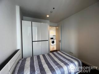 2-BR Condo at Nara 9 Sathorn-Narathiwas near BTS Chong Nonsi