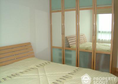 2-BR Condo at Plus 38 Hip Condominium near BTS Thong Lor (ID 557207)