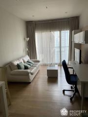 1-BR Condo at Noble Refine Prompong near BTS Phrom Phong