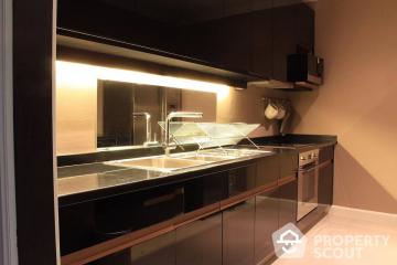 4-BR Condo at Millennium Residence @ Sukhumvit Condominium near BTS Phrom Phong (ID 514623)