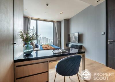 1-BR Condo at Beatniq Sukhumvit 32 near BTS Thong Lor