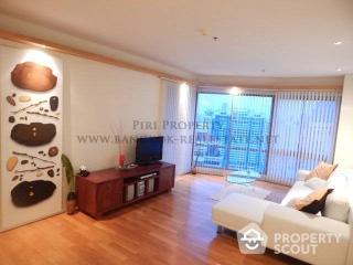 1-BR Condo at The Lakes Bangkok near BTS Asok (ID 510926)