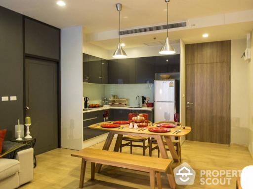 1-BR Condo at Noble Reveal Ekamai near BTS Ekkamai