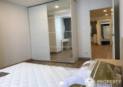 2-BR Condo at Supalai Place Sukhumvit 39 near BTS Phrom Phong